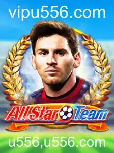 Descubra 'AllStarTeam': Jogo Revolucionário que Conecta Pessoas pelo Mundo