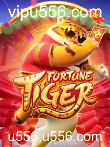 Descubra o Fascinante Mundo de FortuneTiger: Regras e Estratégias para o Sucesso