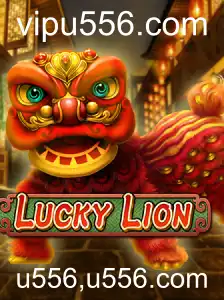 Descubra o Cativante Mundo de LuckyLion