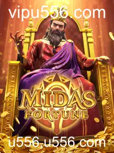 Descubra MidasFortune: O Jogo de Estratégia que Combina Aventura e Estratégia