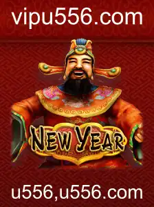 Explorando o Universo de NewYear: Um Jogo de Estratégia Inovador